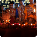 Navratri 2025